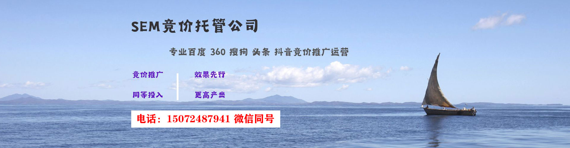 仓山朋友圈信息流